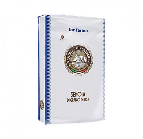 Борошно  Semola Rimachinata 5 кг tm Molino Dalagiovanna